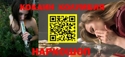 стафф Первоуральск