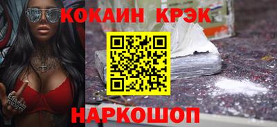 мефедрон VHQ Партизанск
