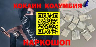стафф Первоуральск