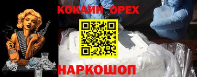 стафф Первоуральск
