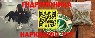 мефедрон VHQ Партизанск