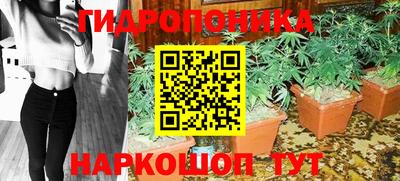 мефедрон VHQ Партизанск