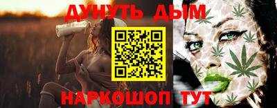 стафф Первоуральск