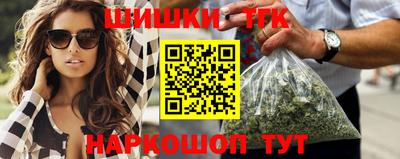 мефедрон VHQ Партизанск