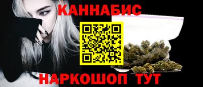 стафф Первоуральск