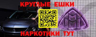 стафф Первоуральск