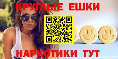 стафф Первоуральск
