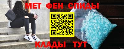 стафф Первоуральск
