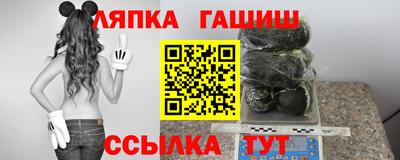 стафф Первоуральск