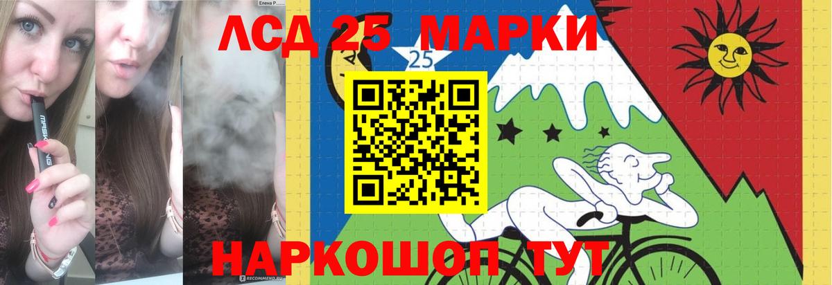 omg зеркало  Вход с VPN  Тобольск  Лсд 25 экстази кислота  LSD-25 экстази кислота 